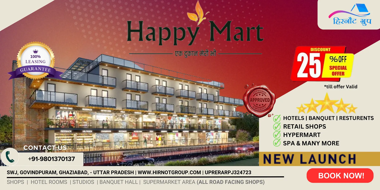 Residential Communities — Hirnot Group Hirnot Homes Ghaziabad, Uttar Pradesh