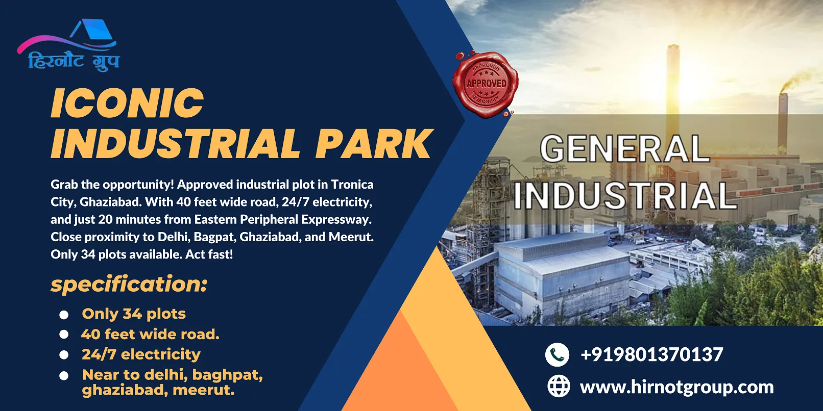 Hirnot Group Developments — Hirnot Group Bojpur Industrial Park Ghaziabad, Uttar Pradesh