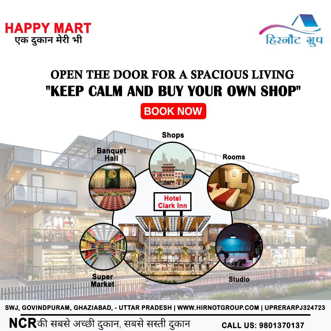 Commercial projects