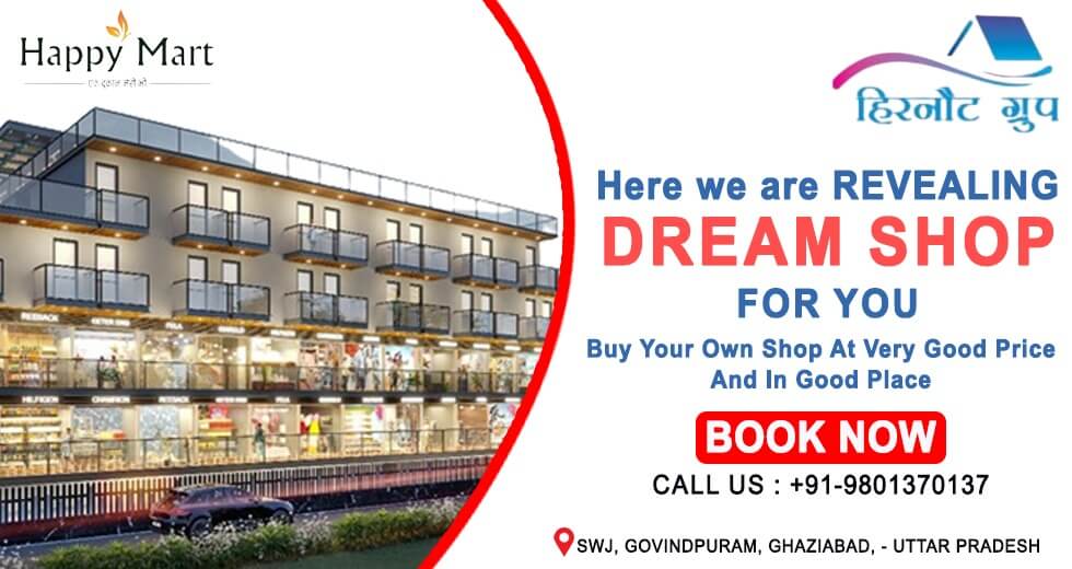 Commercial Approved Shops in Ghaziabad